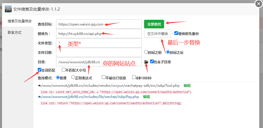 26010446hAZH6e.png