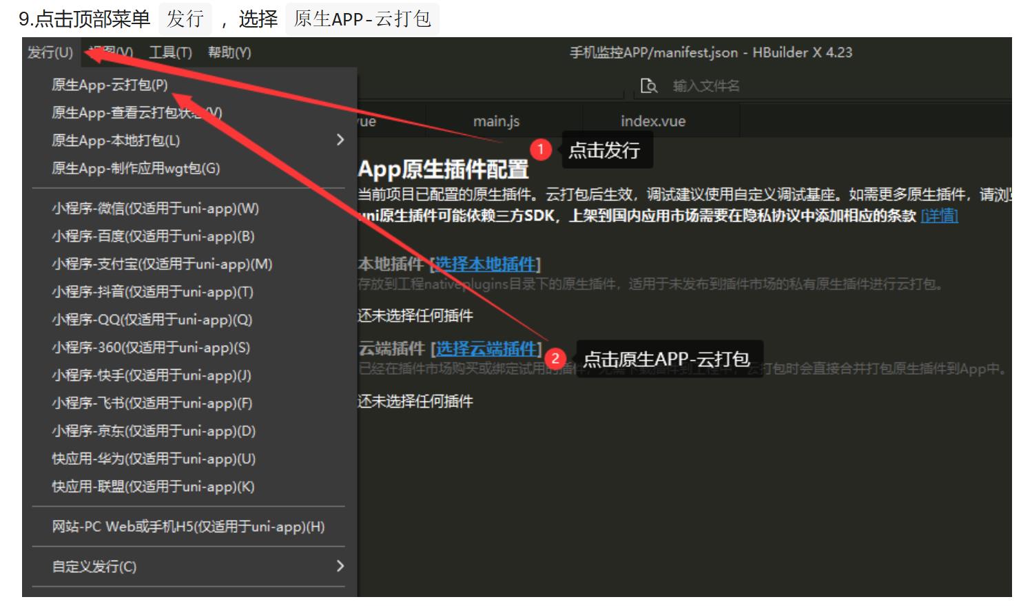 06135757kCyqmw.jpg
