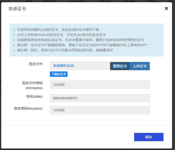 07122327GtlrKN.jpg