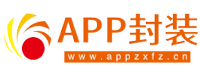 APP在线封装