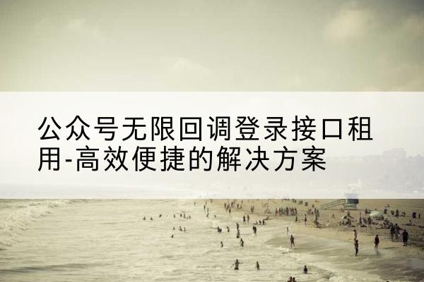 291105105XGHyv.jpg
